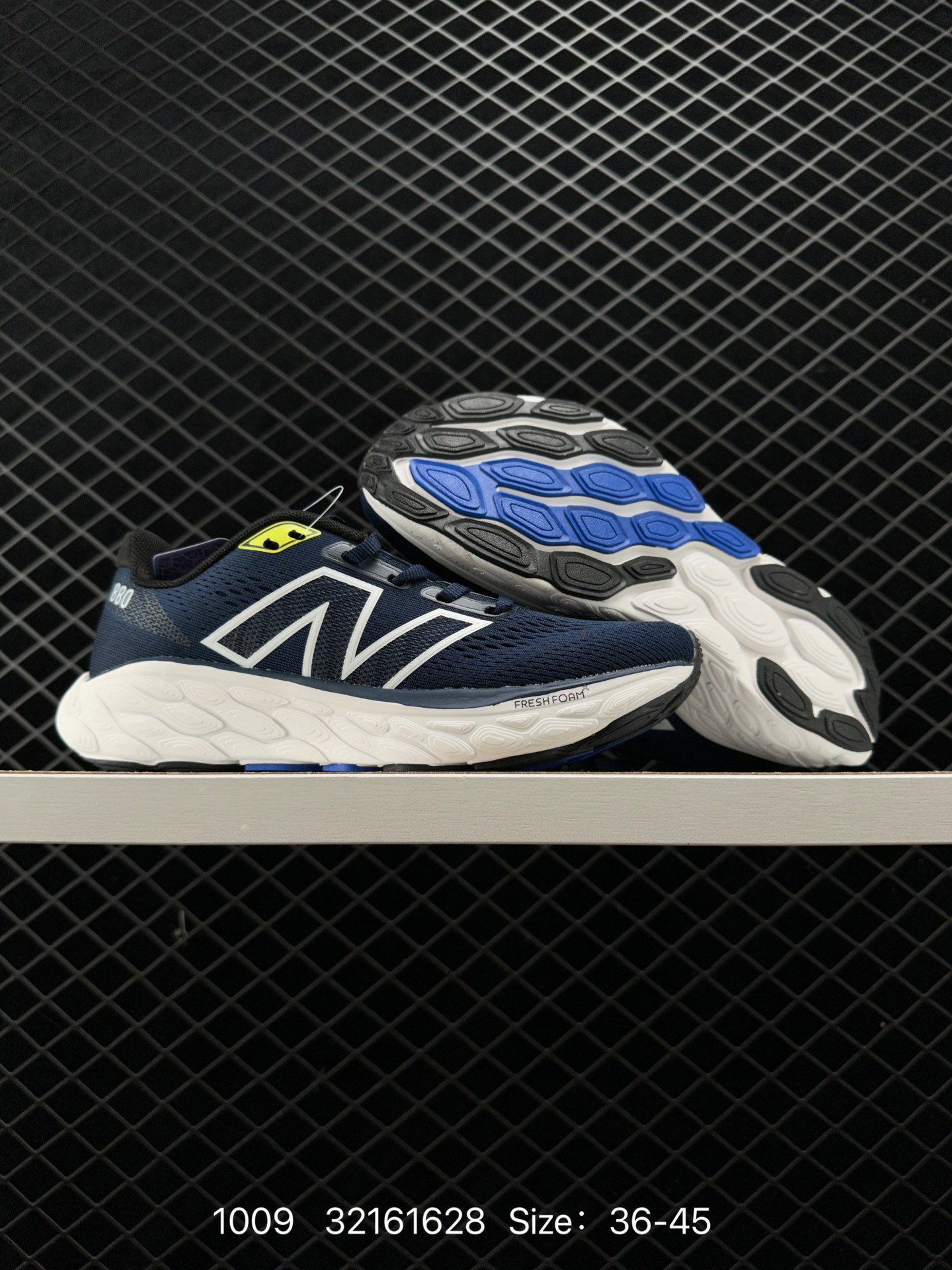 New Balance M880S11